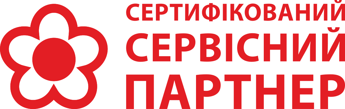 Компанії "Софтекс-ІФ", присвоєно статус "Сертифікований Сервісний партнер"
