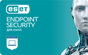 ESET Endpoint Security для macOS