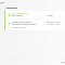 ESET Internet Security