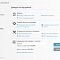 ESET NOD32 Antivirus