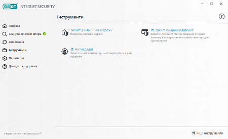ESET Internet Security