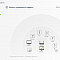 ESET Internet Security