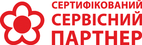 Сертифікований Сервісний партнер