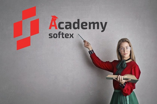 Академія Softex