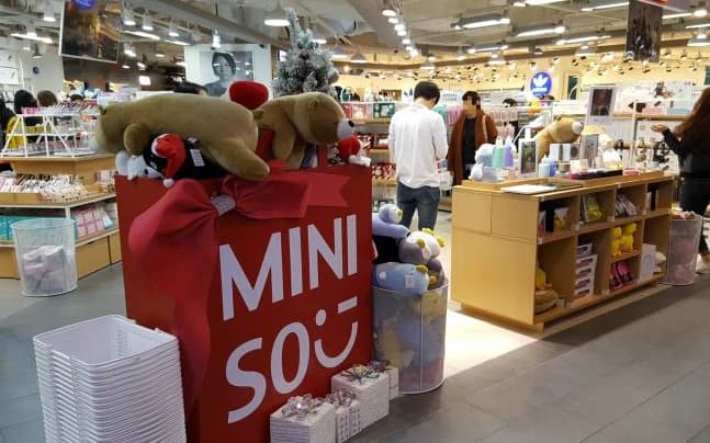 Впровадження комплексної системи в мережі магазинів MINISO Україна