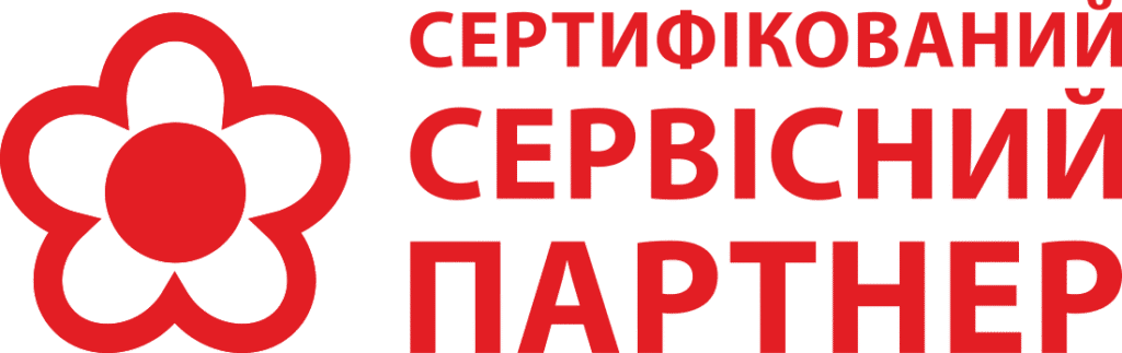 Компанії “Софтекс-ІФ”, присвоєно статус “Сертифікований Сервісний партнер”