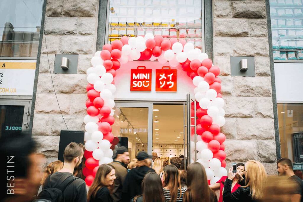 Японський дизайнерський бренд MINISO
